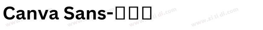 Canva Sans字体转换 Canva Sans字体转换